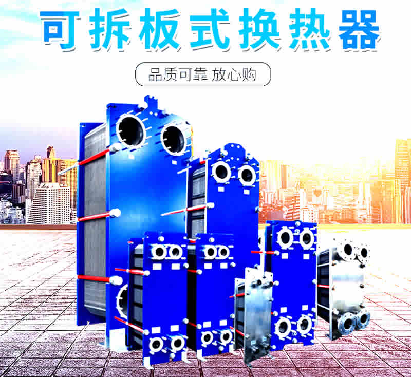 河北伟德体育器
